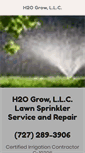 Mobile Screenshot of h2ogrow.biz